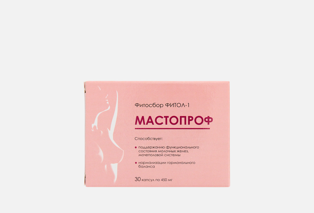 Мастопатийный мастопроф в капсулах 30 шт