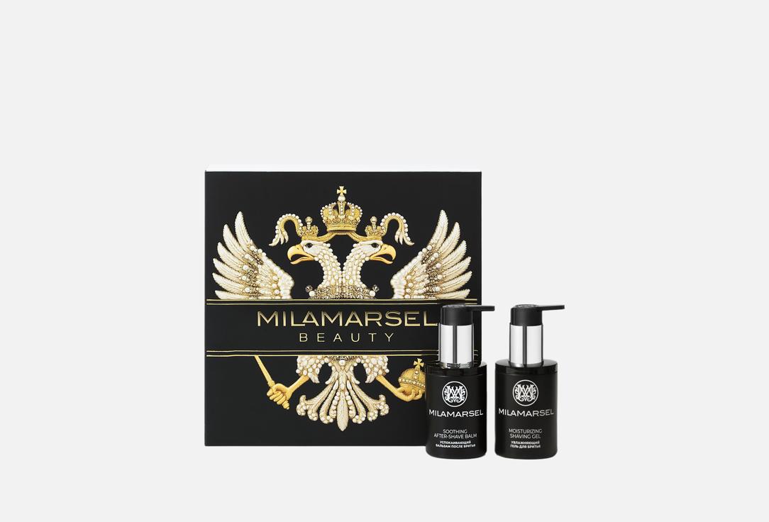 Царский орел 2 шт