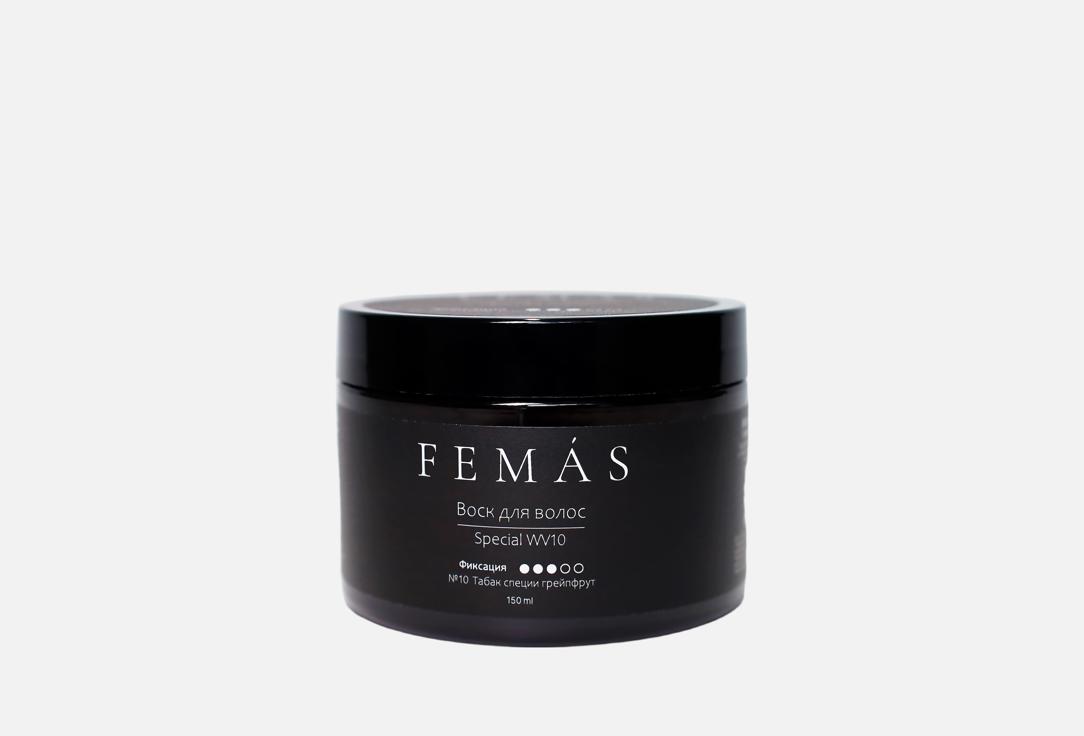 

Воск для волос средней фиксации FEMÁS, Special WV10 150 мл