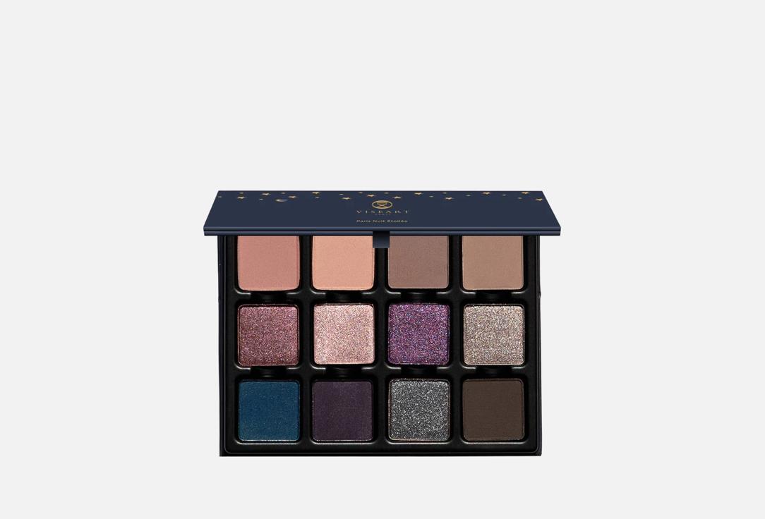 Etendu paris nuit etoilee 18 г 5330₽