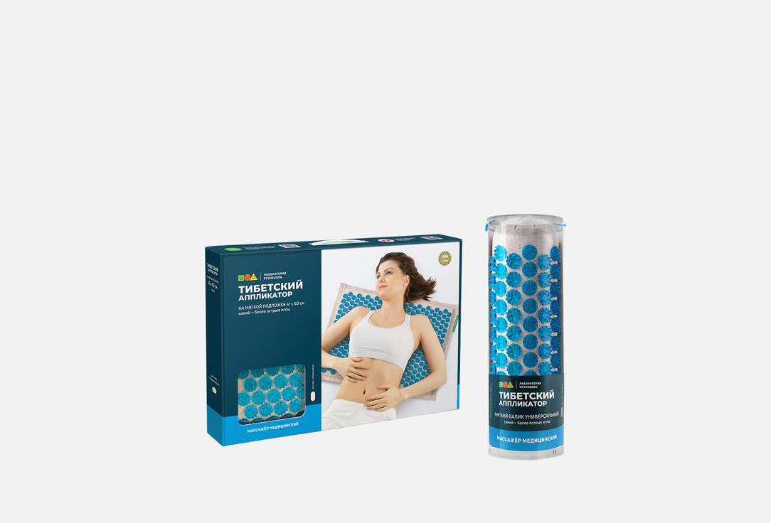 

Массажный набор ЛАБОРАТОРИЯ КУЗНЕЦОВА, Тибетский аппликатор 2 шт