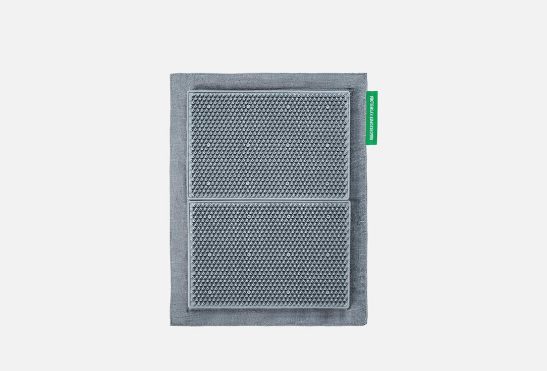 

Массажный коврик ЛАБОРАТОРИЯ КУЗНЕЦОВА, Серый, Аппликатор Кузнецова металлический на мягкой подложке