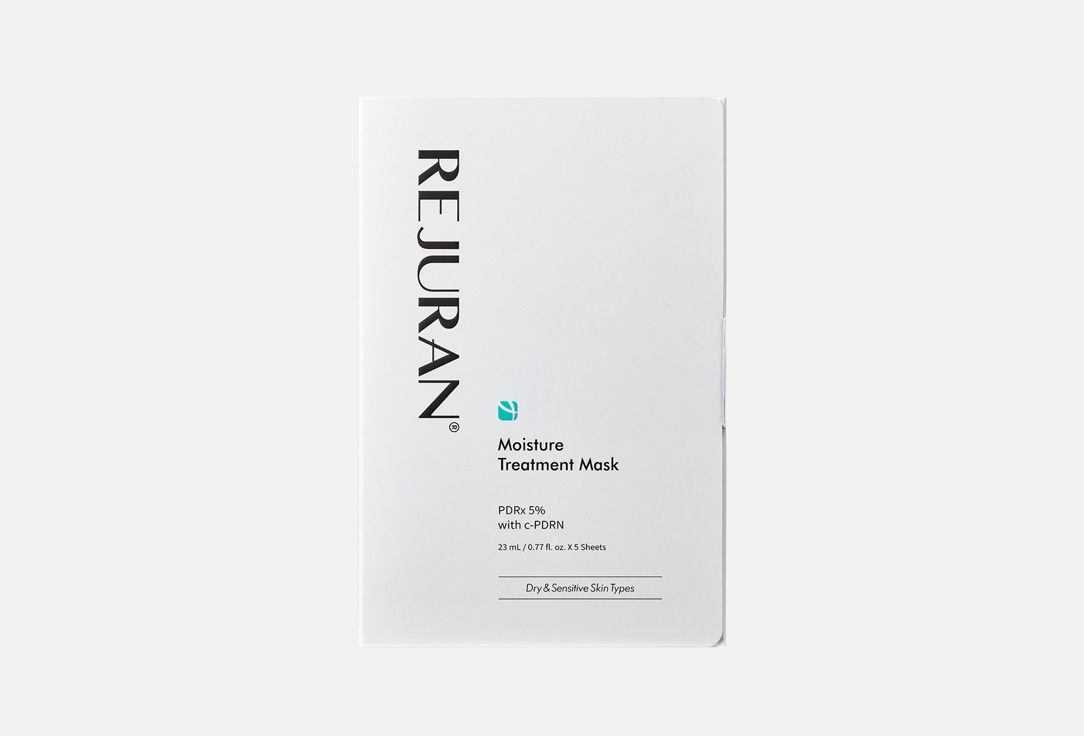 Moisture Treatment Mask 5 шт