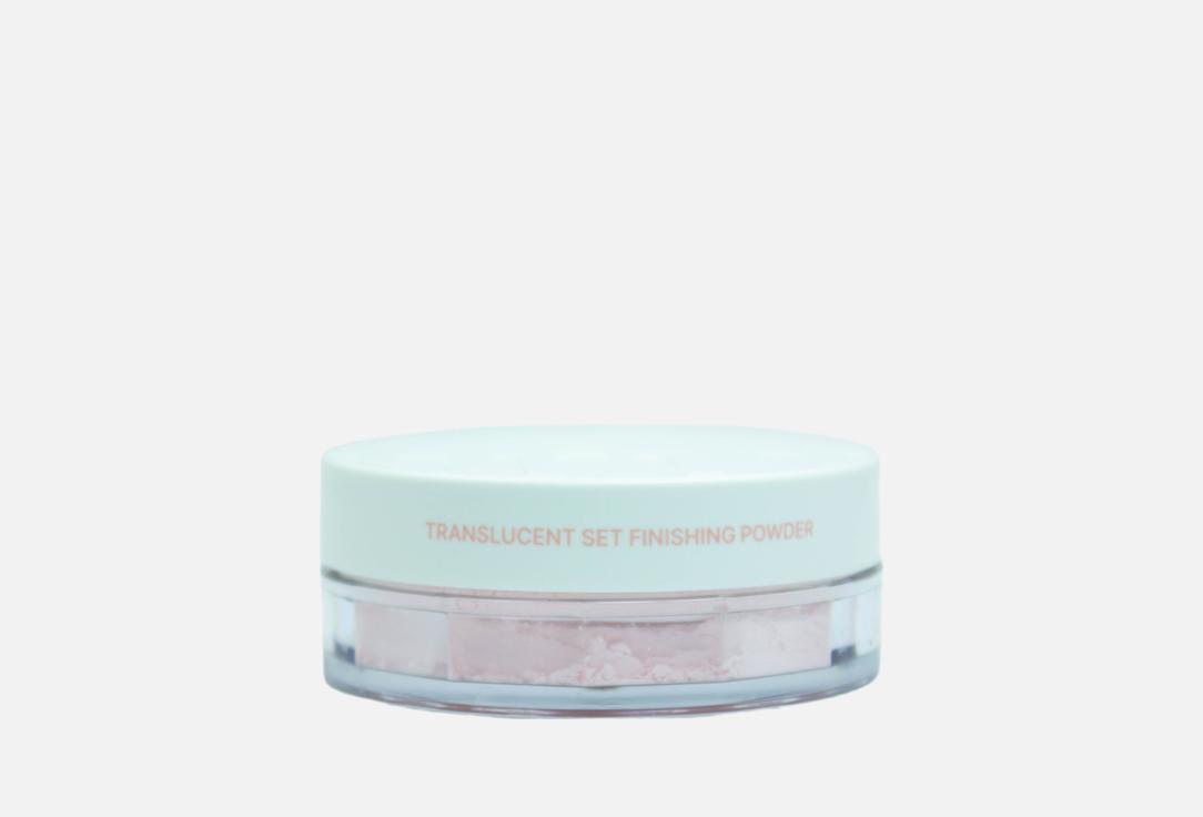 Translucent set finishing powder 7 г 1690₽
