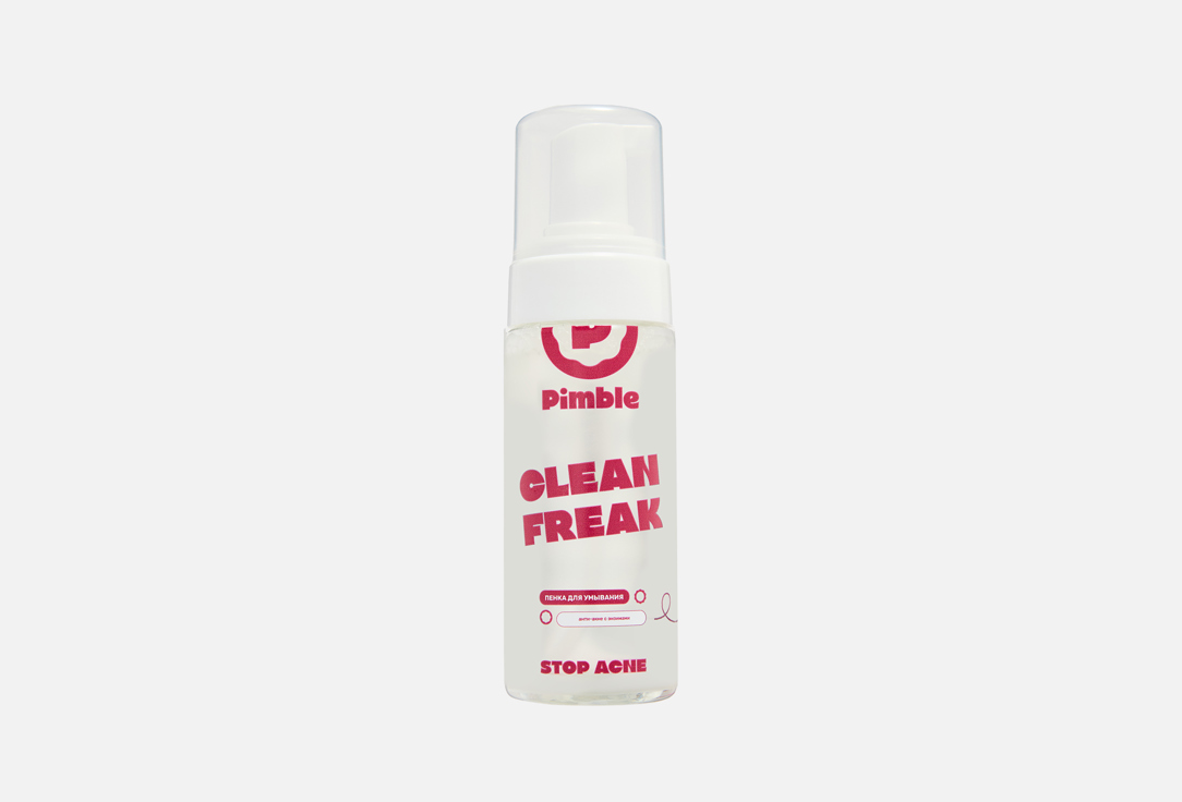 Clean Freak 150 мл