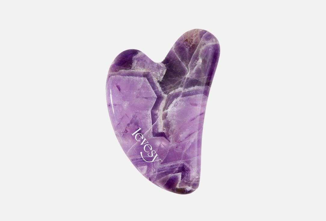 

массажер гуаша для лица LEVESY, Из аметиста 1 шт