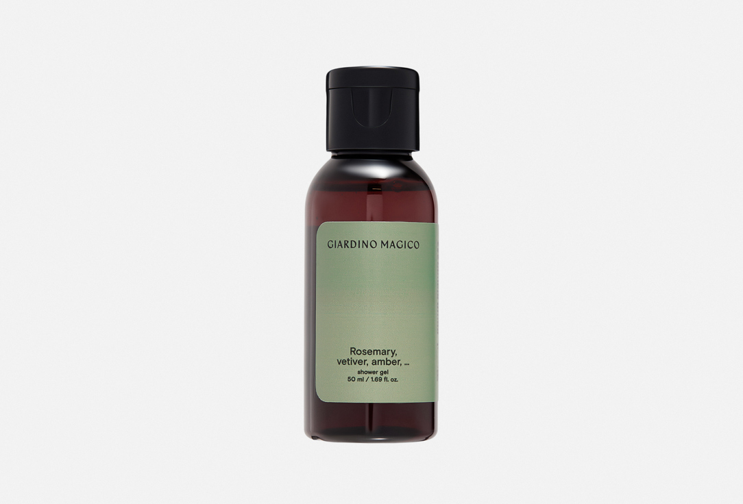 

Увлажняющий гель для душа GIARDINO MAGICO, Rosemary, vetiver, amber, … 50 мл