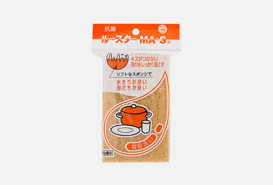 SPONGE LUSTAR MA-S 1 шт