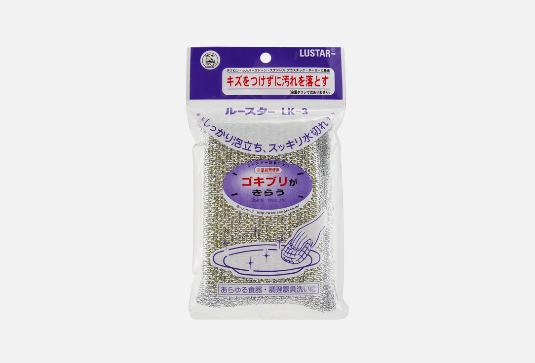 COWGEL SPONGE LUSTAR LK-3 1 шт
