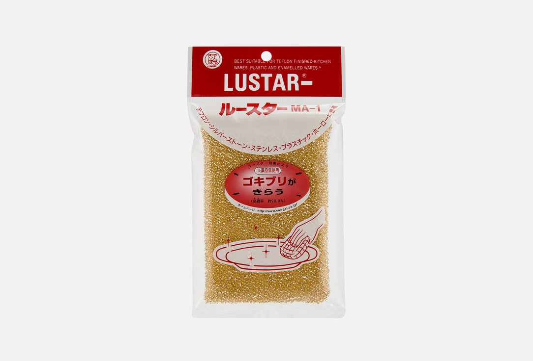 

Антибактериальная губка для посуды COWGEL, COWGEL SPONGE LUSTAR MA-1 1 шт