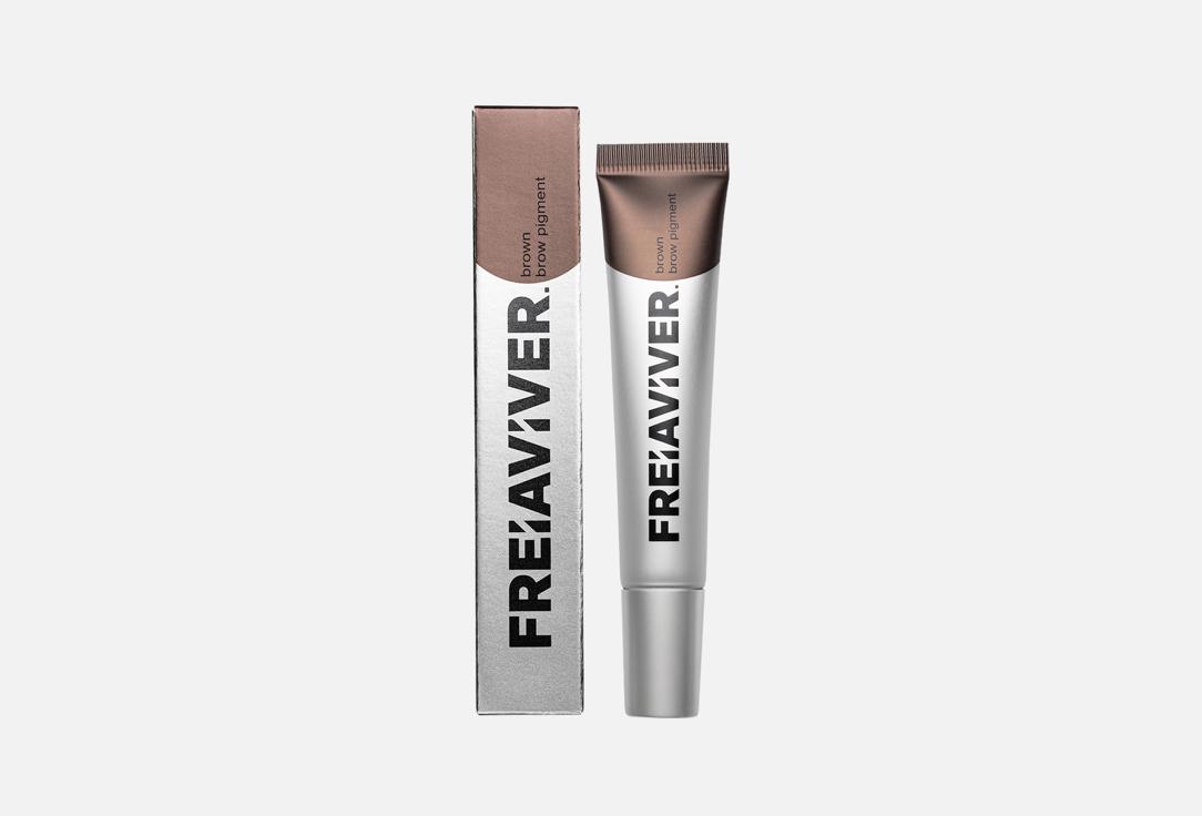 Brow pigment 15 мл 750₽
