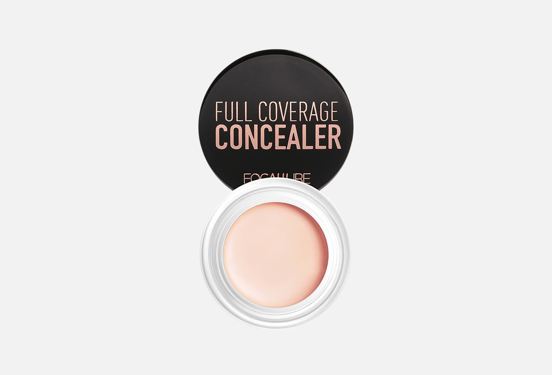 Full coverage 3.3 г