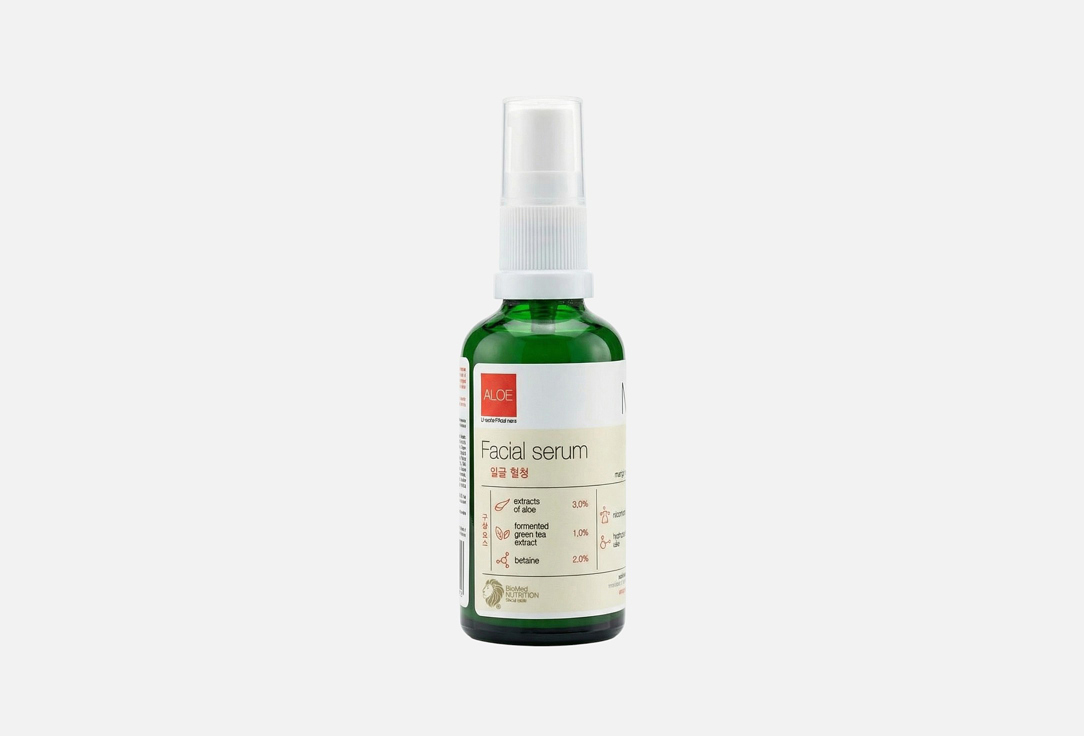 Aloe 50 мл