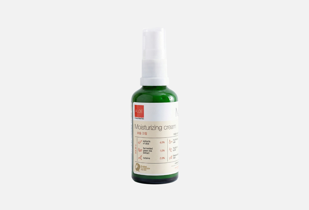 Moisturizing cream 50 мл