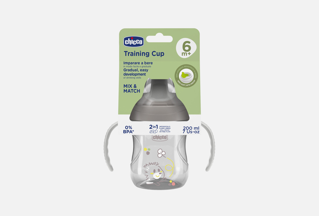 

Поильник CHICCO, Серый, Training Cup, 6+ 200 мл