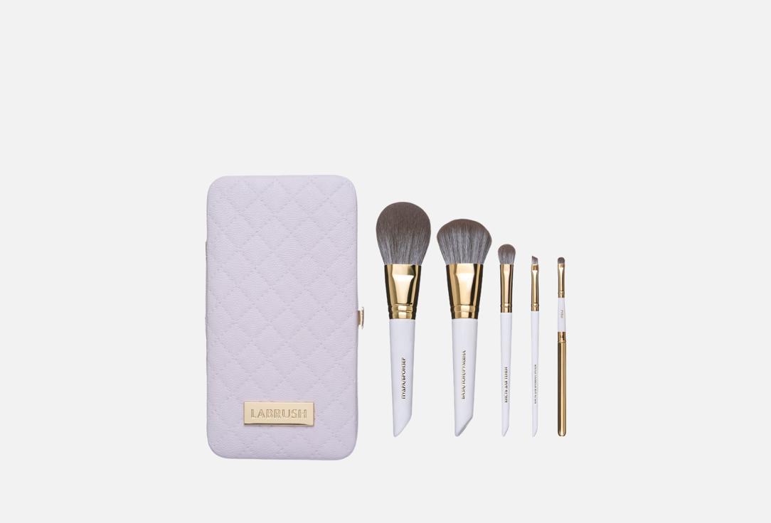 

Набор кистей для макияжа лица LABRUSH, Trevel 5 шт