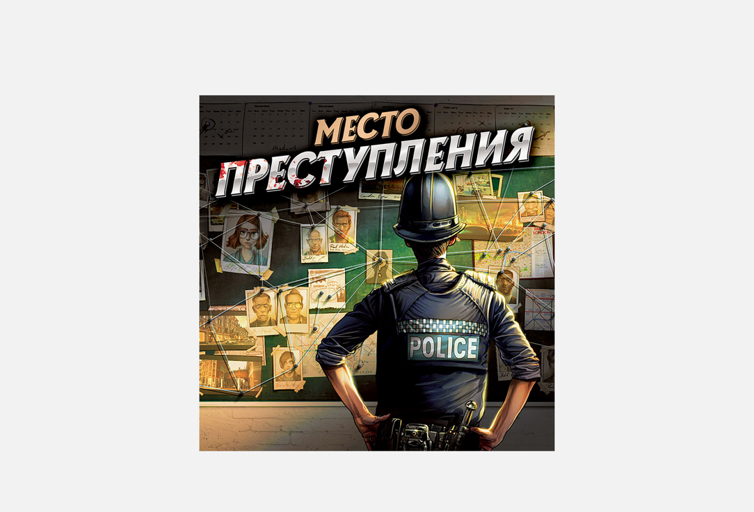 

Настольная игра HOBBY WORLD, Место преступления 1 шт