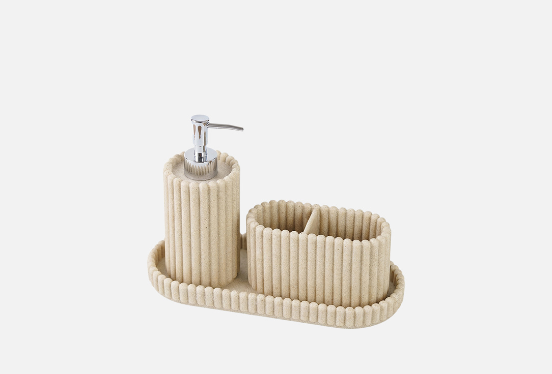 

Набор аксессуаров для ванной комнаты DENEZO, Бежевый, Rachel, бежевый 3 шт