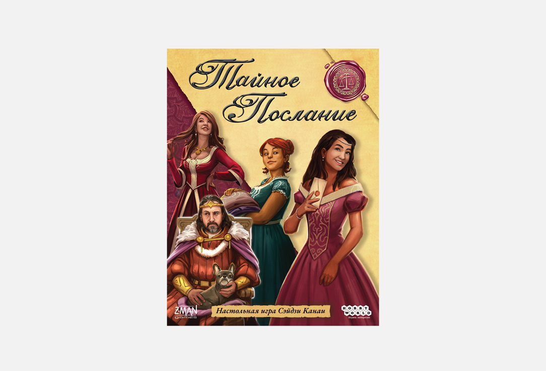 

Настольная игра HOBBY WORLD, Тайное послание 1 шт