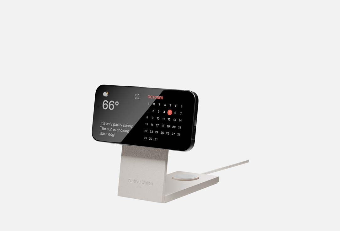 Rise 3-in-1 Magnetic Wireless Charger 1 мл