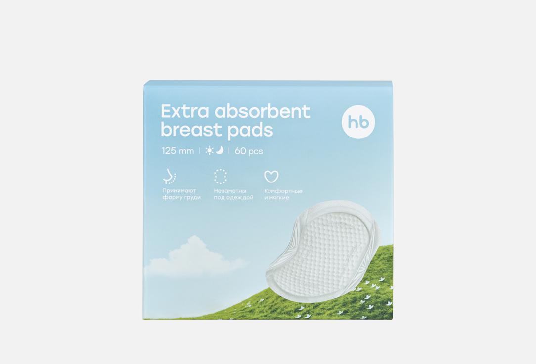 

Лактационные вкладыши HAPPY BABY, Extra absorbent breast pads 60 шт