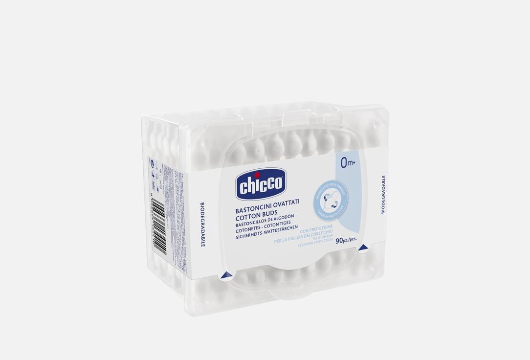 

Детские ватные палочки CHICCO, С ограничителем 90 шт