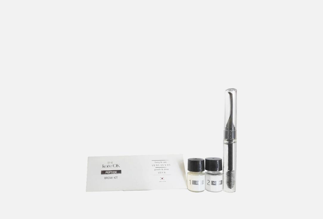 

Набор для ламинирования бровей с пептидным фиксирующим гелем KORE'OK, Peptide brow kit 3 шт