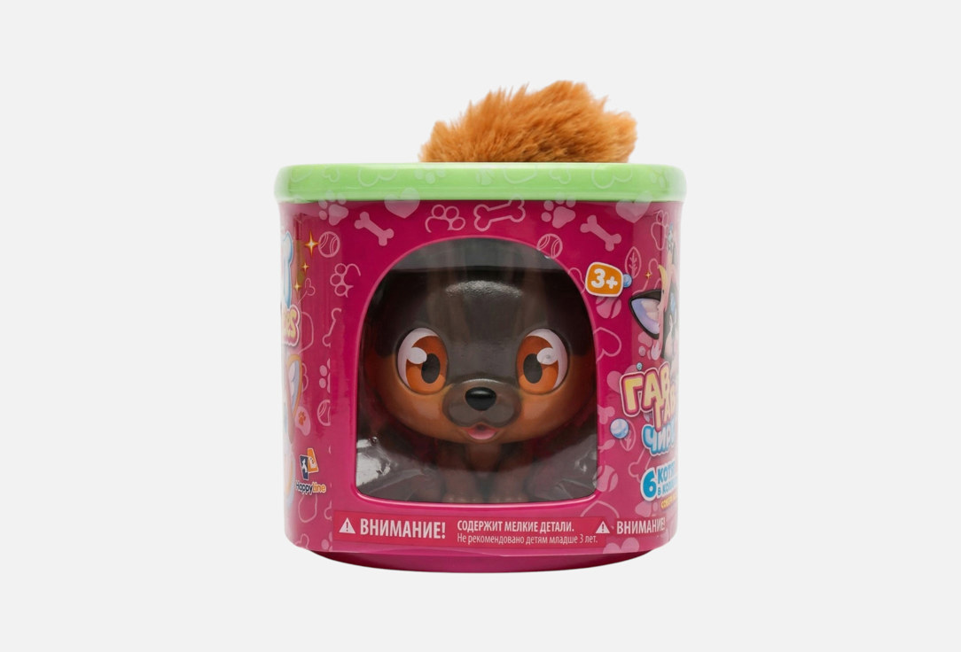 Игровой набор QT HAPPY LINE Милые щенята. Рекс 1 шт