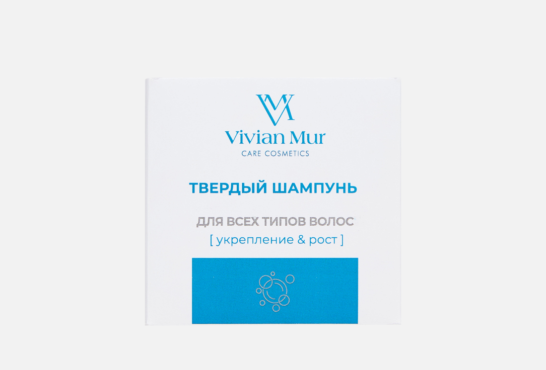 Укрепление и рост 50 г