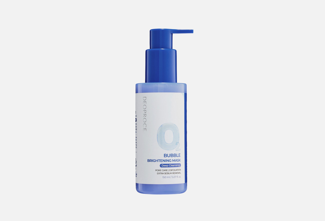 O2 bubble brightening mask 100 мл