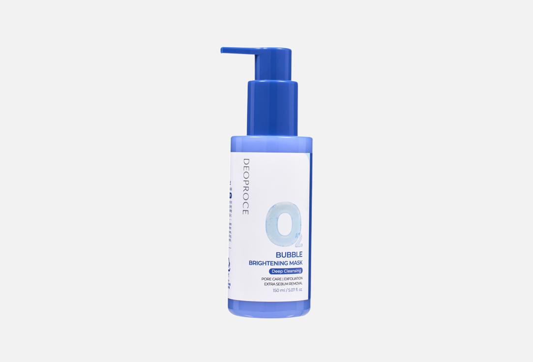 

Очищающая пузырьковая маска для лица DEOPROCE, O2 bubble brightening mask 100 мл