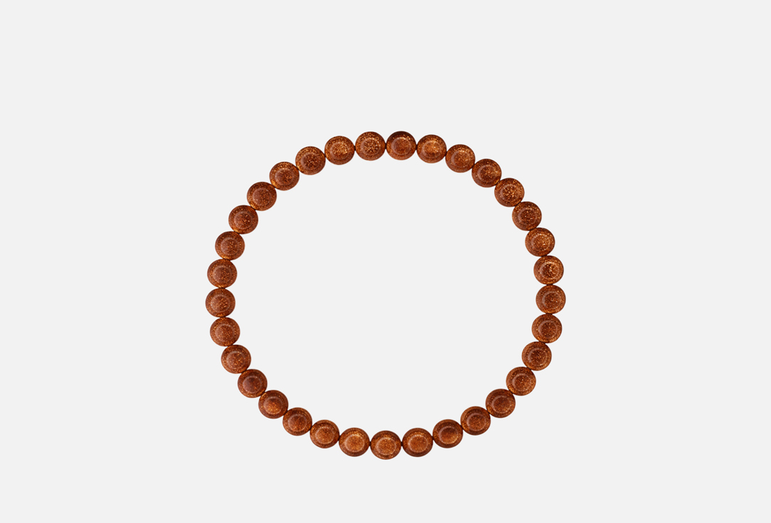 

Браслет СЕГОДНЯ ВЫХОДНОЙ, Из коричневого авантюрина 6 мм 1 шт