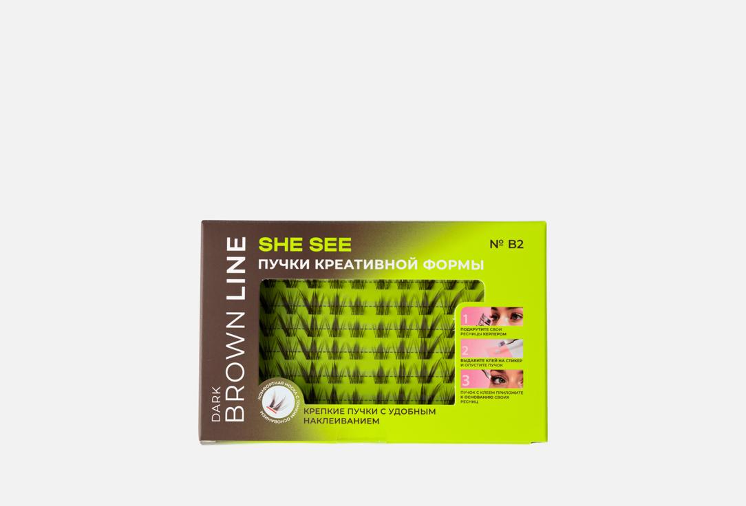 

Накладные ресницы-пучки SHE SEE, Dark Brown line Летиция 60 шт