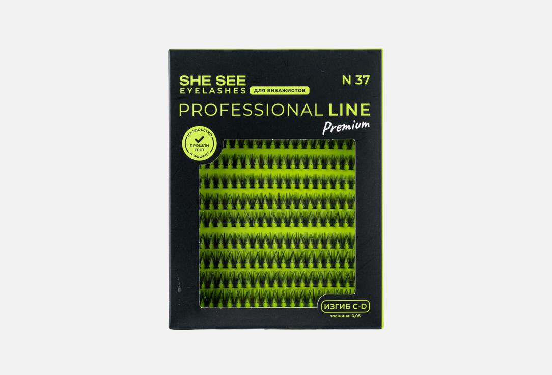 

Накладные ресницы-пучки SHE SEE, 40D 180 шт