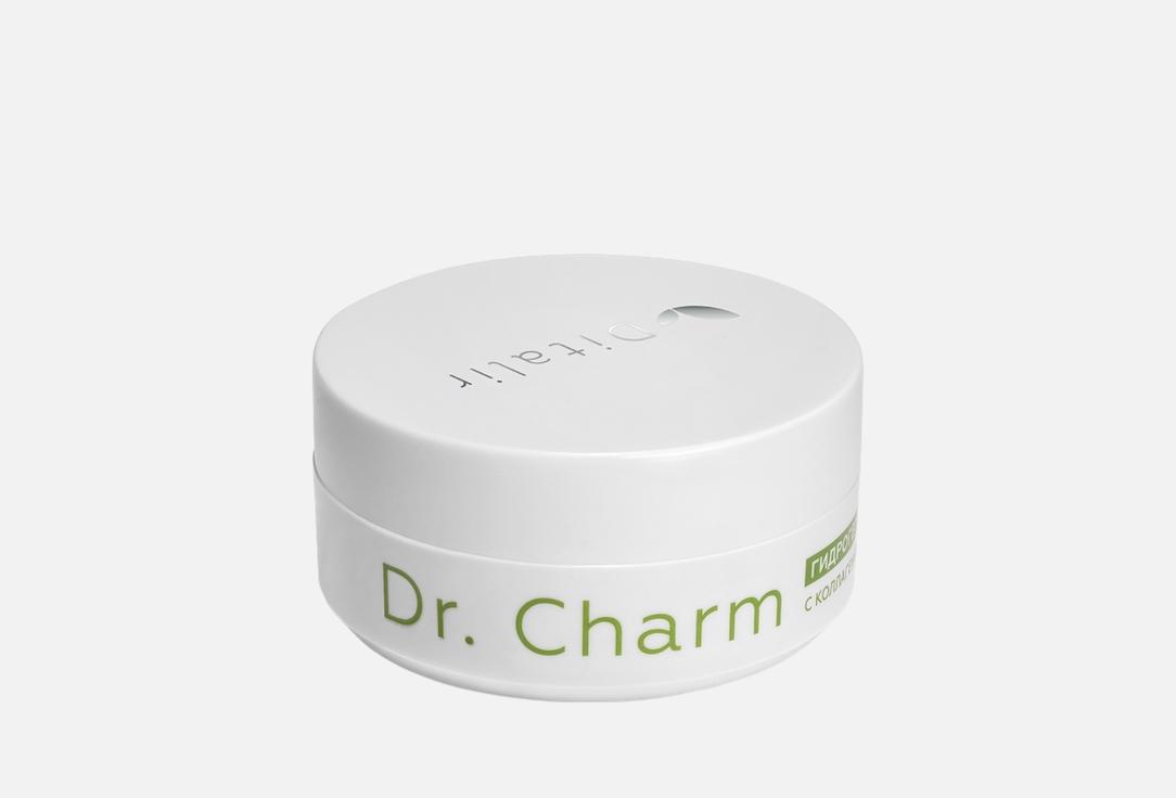 С коллагеном экстрактом молока и черного трюфеля 80 шт 1100₽