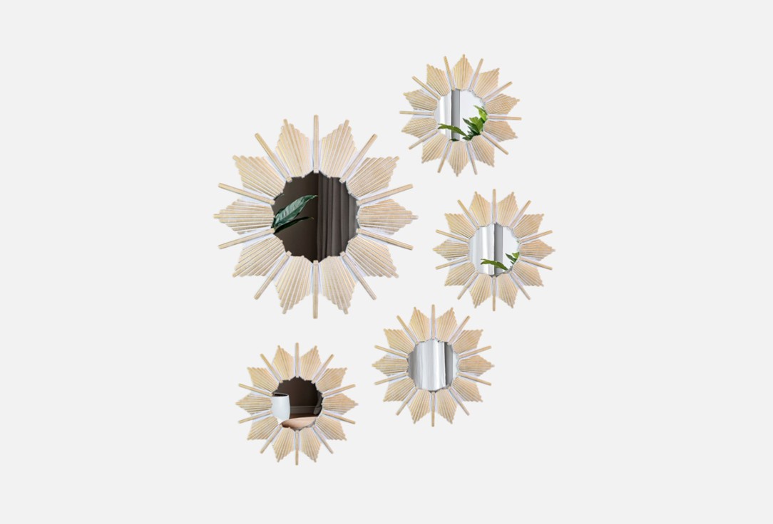 

Набор декоративных зеркал SOLMAX, Золотой, 40х40х10, белый, золотой 5 шт