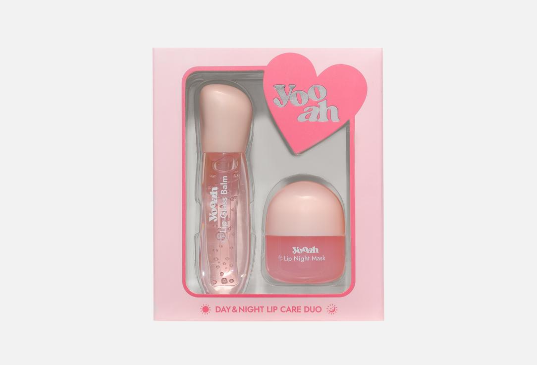 

Набор бальзам и маска для губ YOOAH, Day&Night Lip Care Duo 2 шт