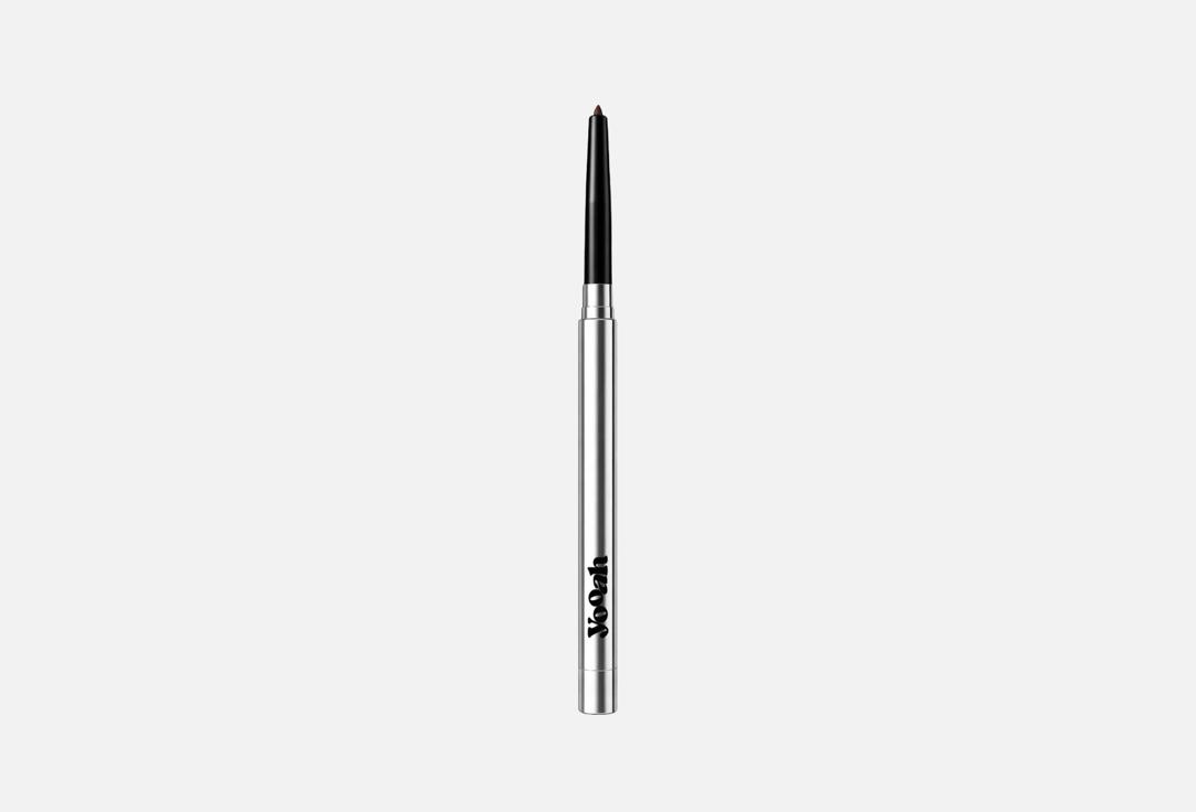 Waterproof Gel Eyeliner 0.2 г