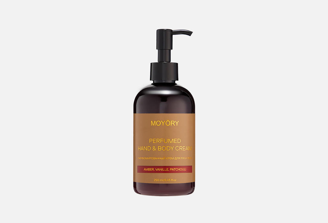 AMBER, VANILLE, PATCHOULI 250 мл