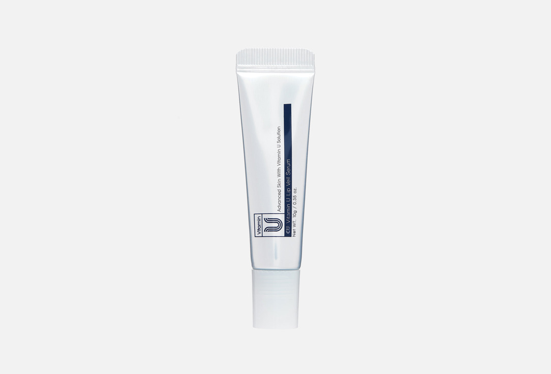 Vitamin u lip veil serum 10 г