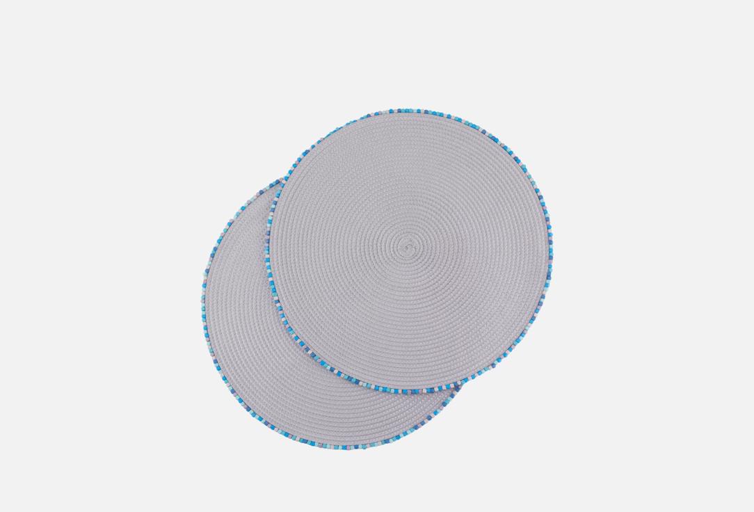 Shine, серо-голубой 2 шт