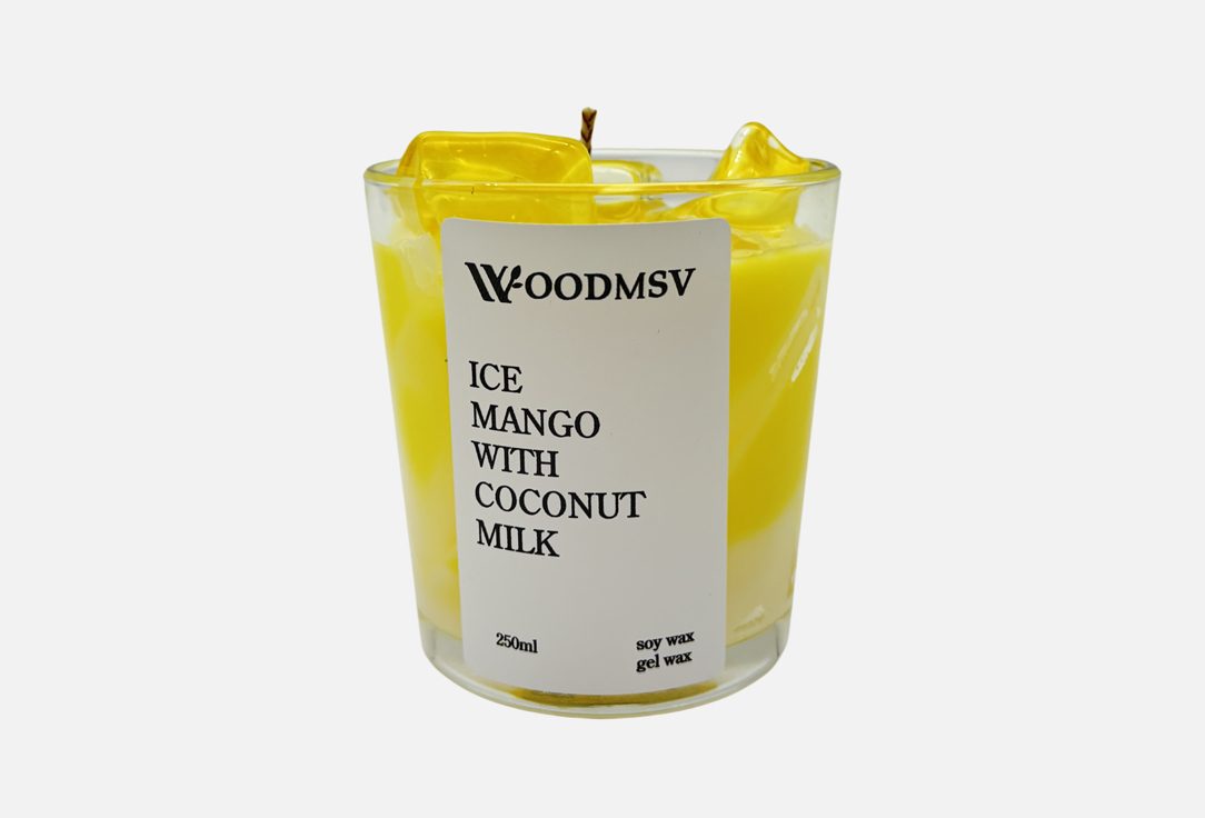 

Ароматическая свеча WOODMSV, Ice mango with coconut milk 250 мл