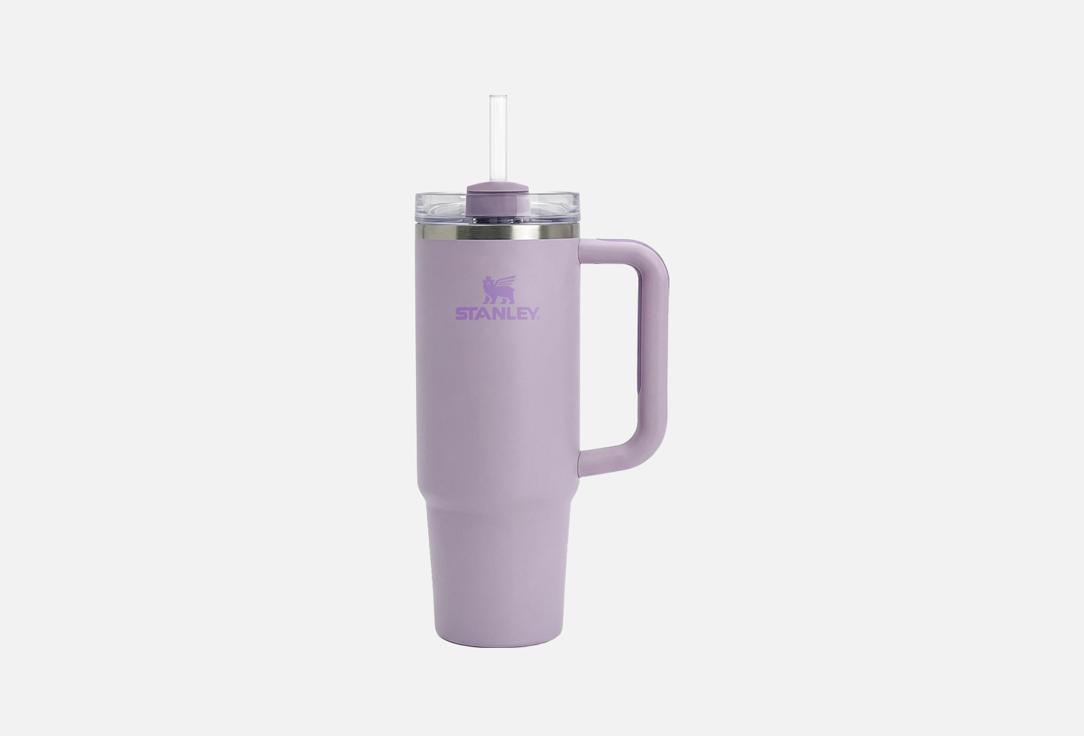 Quencher H20 фиолетовая 1 шт 8541₽