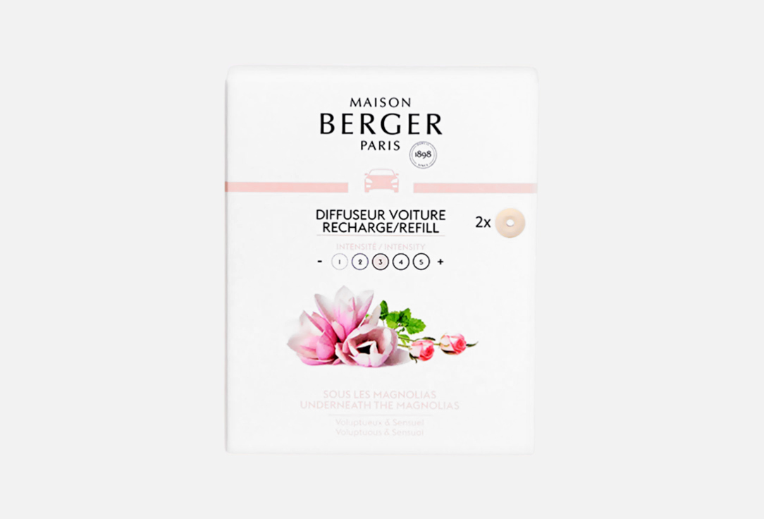 

Сменный блок для автодиффузора MAISON BERGER PARIS, Underneath the magnolias 2 шт