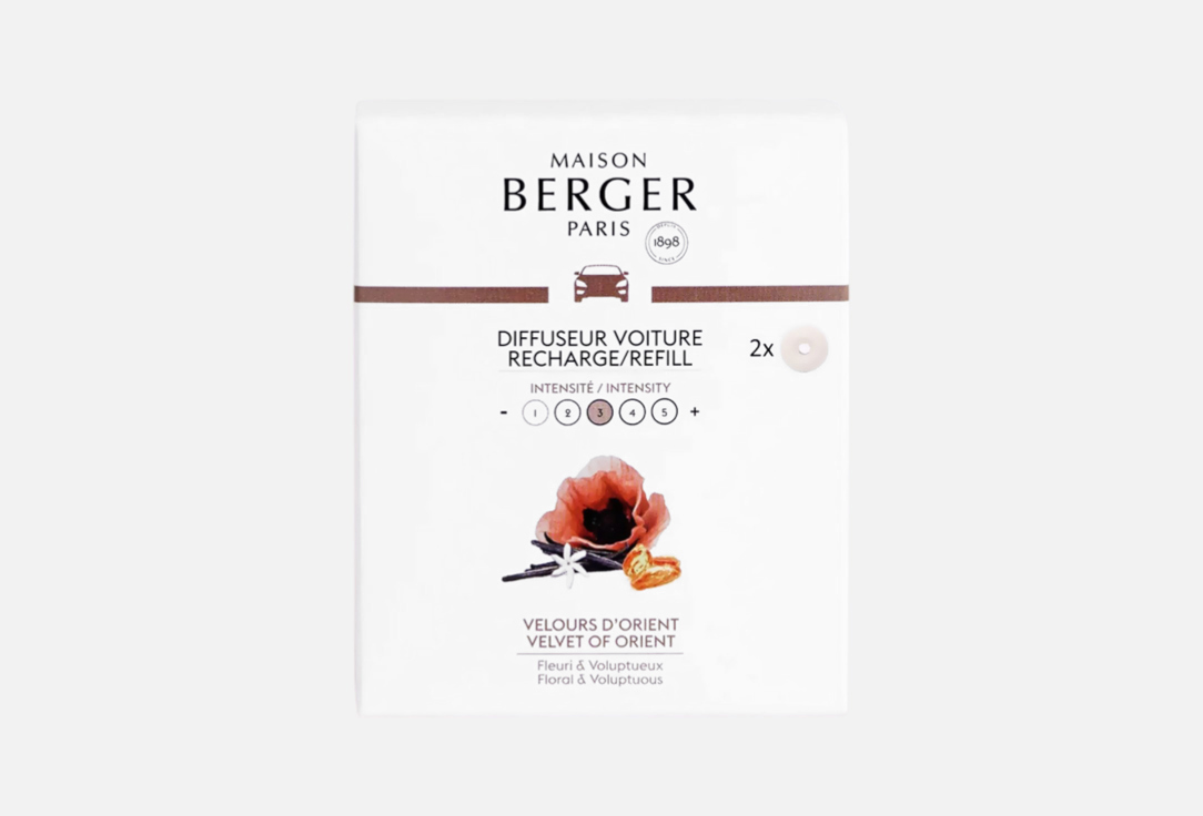 

Сменный блок для автодиффузора MAISON BERGER PARIS, Velvet of orient 2 шт