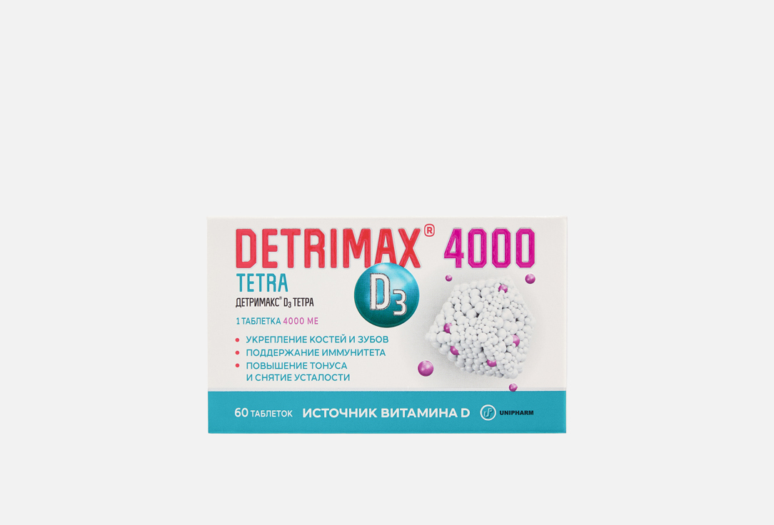 

Витамин D3 DETRIMAX, Тетра 4000 МЕ в таблетках 60 шт