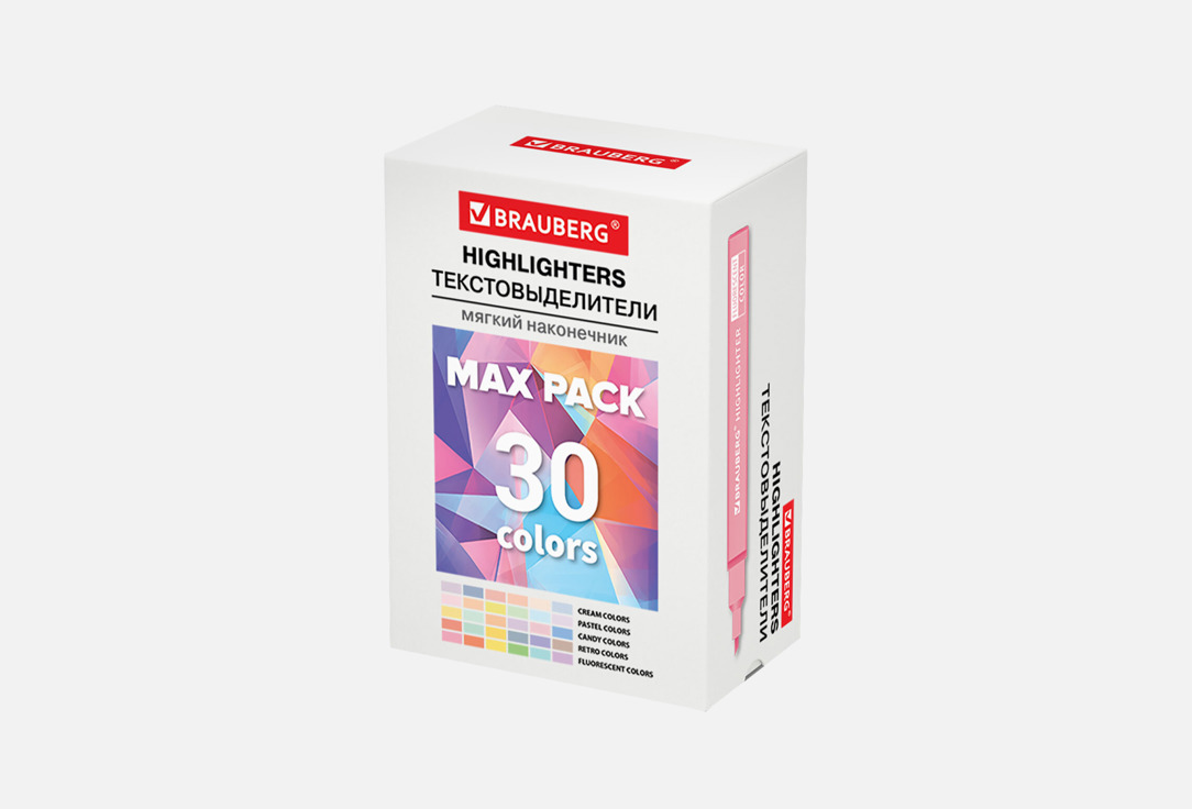 SUPER MIX 30 шт