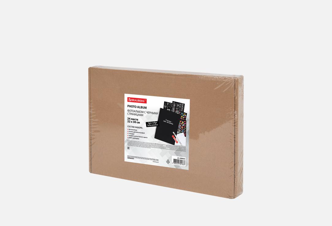 

Фотоальбом BRAUBERG, Мультиколор, Black line, 22х30 см 1 шт
