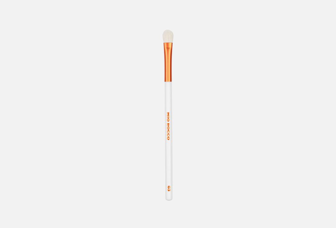 

Кисть для растушевки теней MIO ROCCO, G3 Pioneria