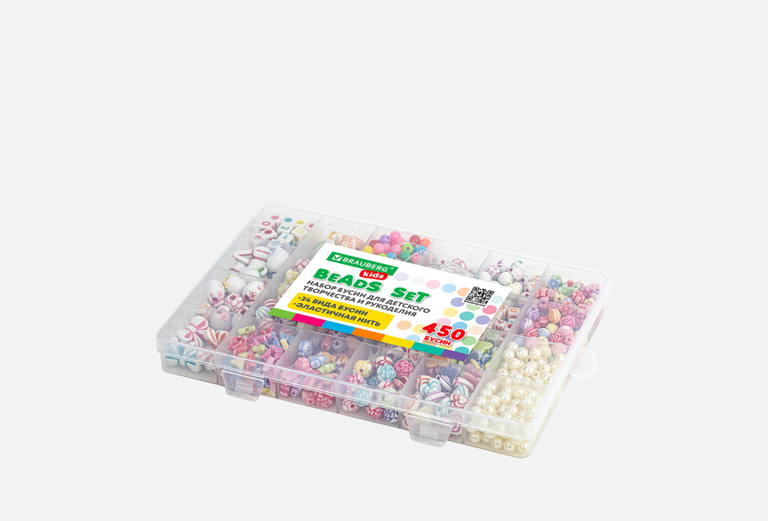 BEADS SET 1 шт